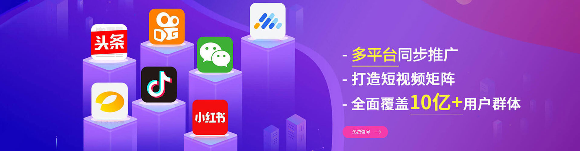 前锋搜索开户返点