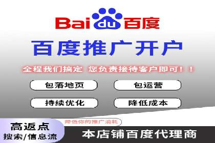 提升广告转化率的关键——SEM竞价推广策略探讨